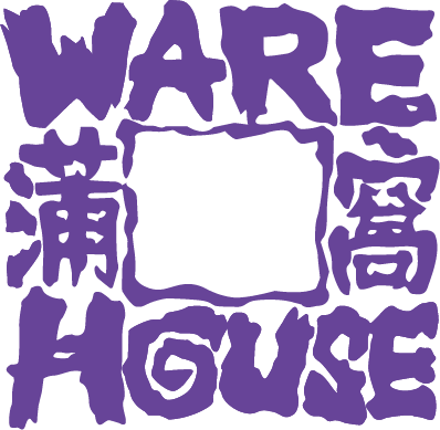 Warehouse-Logo