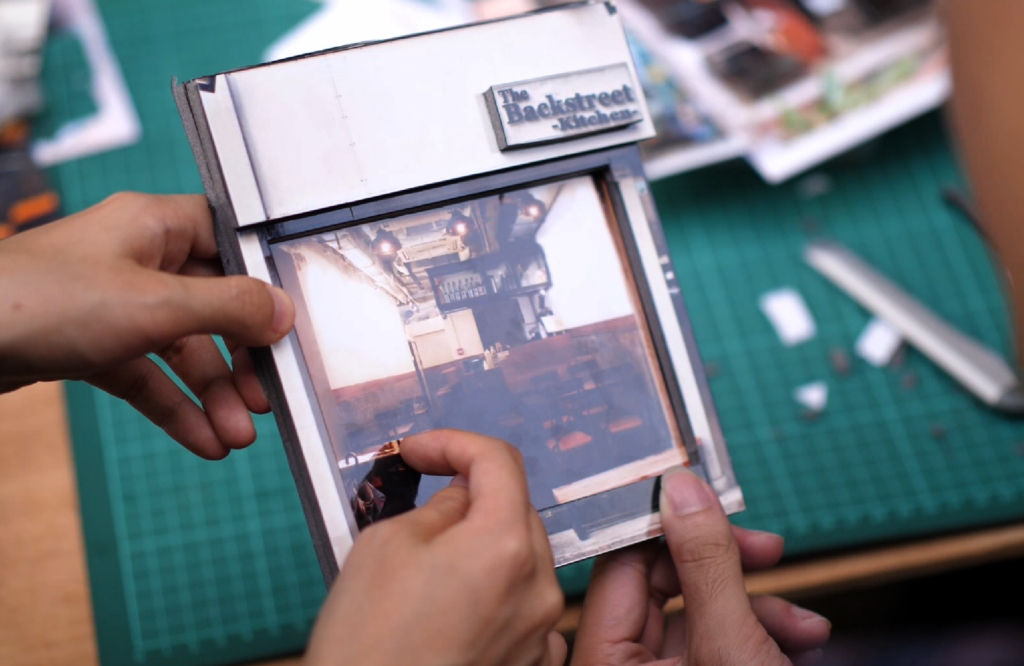 點里・社區改造計劃