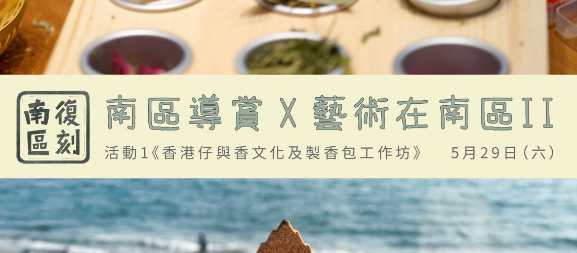 185431519_3919537441414781_1656078995572517148_n