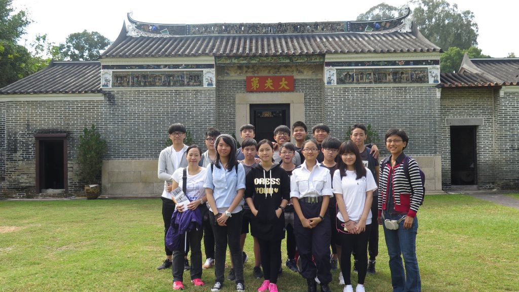 2016_Fanling 2016_Fanling