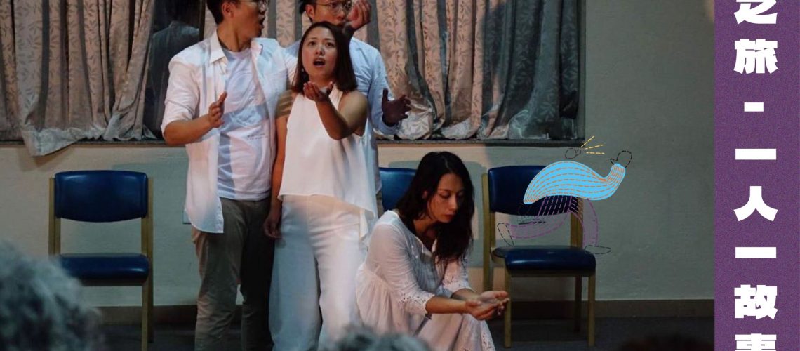 2023文創節(20)-01