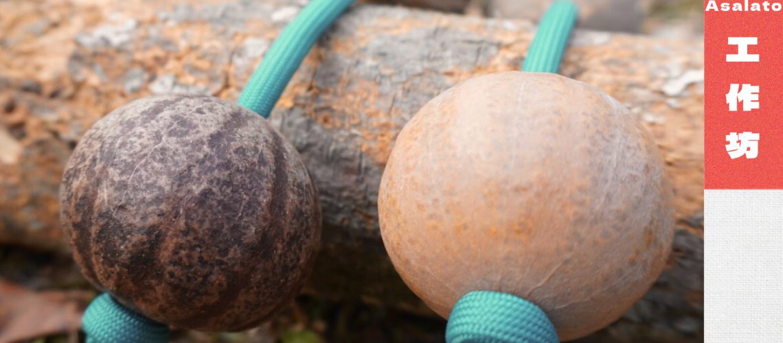 2023文創節(33)_工作區域 1