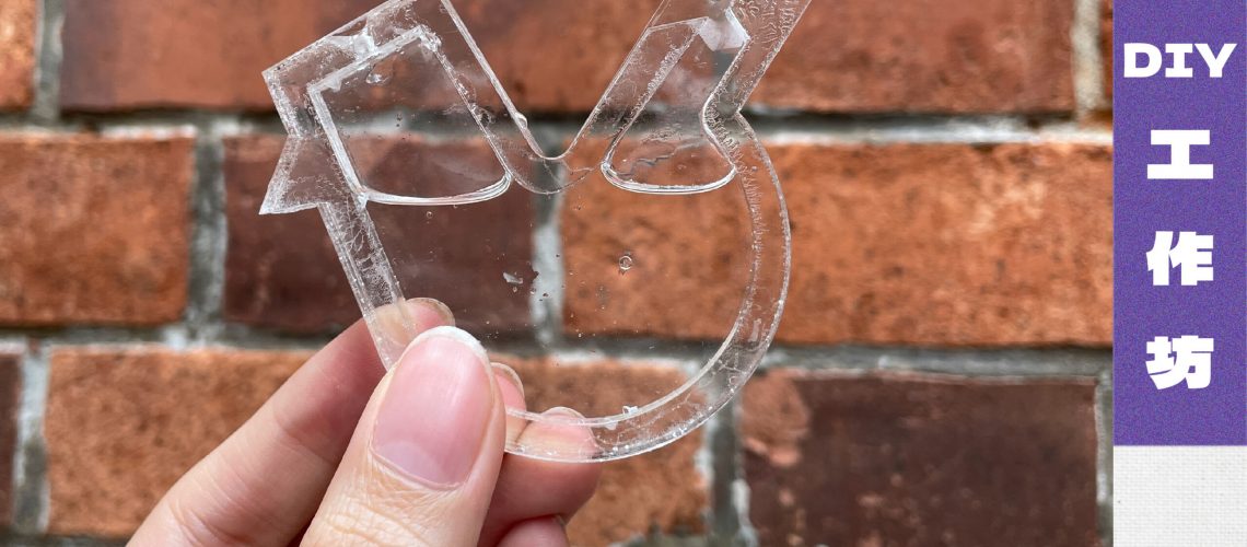 2023文創節(56)-01