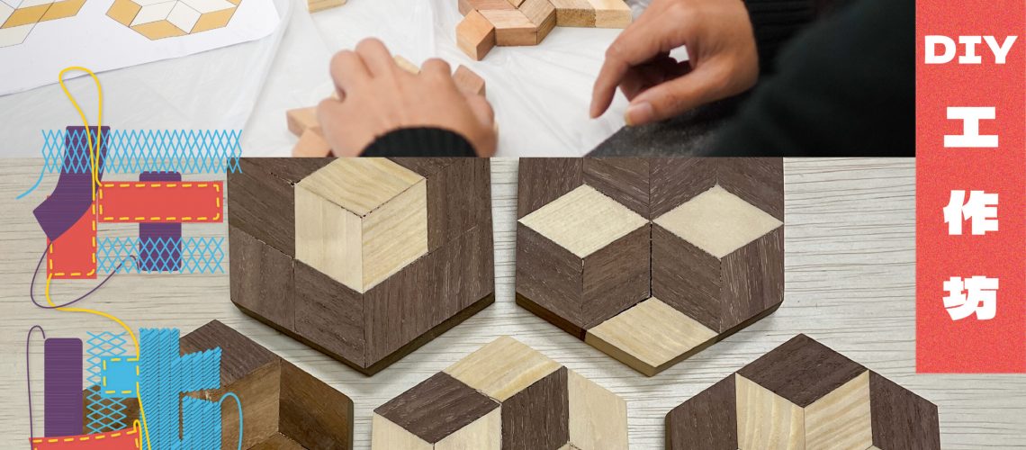 2023文創節(58)-01