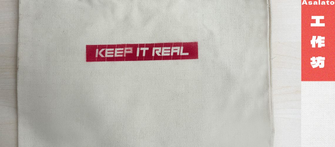 2023文創節(62)_工作區域 1