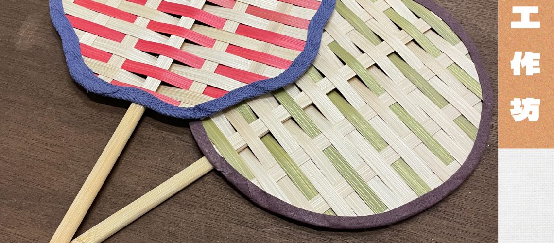 2023文創節(64)_工作區域 1