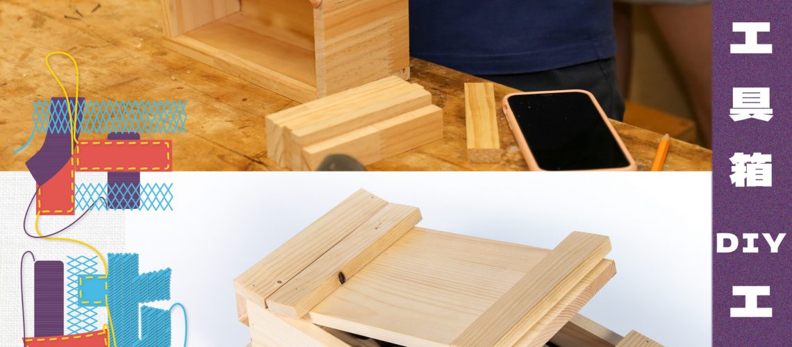 2023文創節(68)_工作區域 1