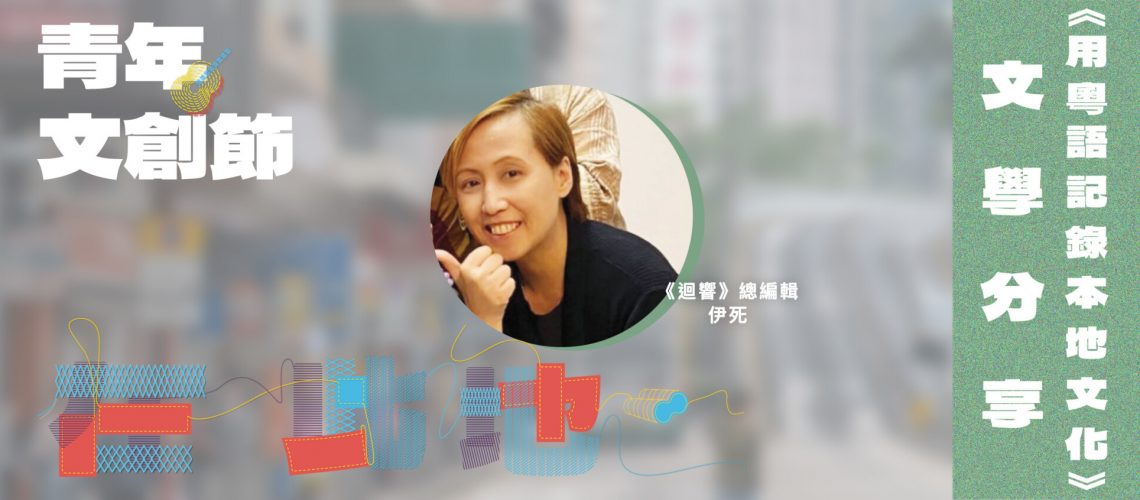 2023文創節website(81)-01 2023文創節website(81)-01