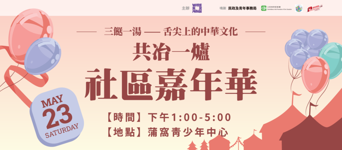 20260523_blogpost