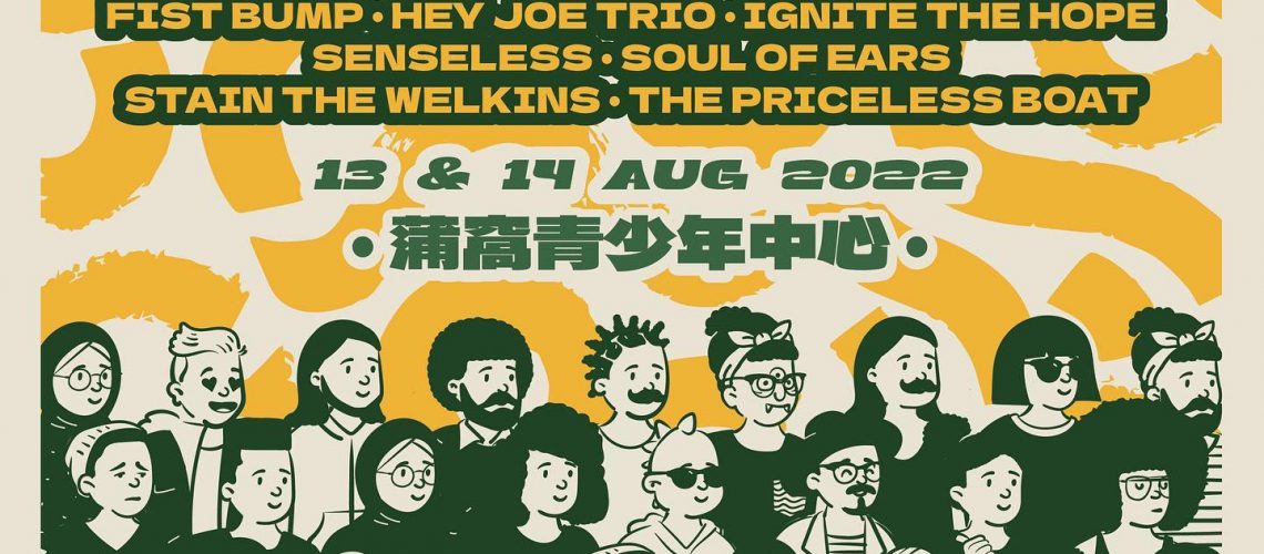 296291196_1119914782257592_3440900321713459151_n