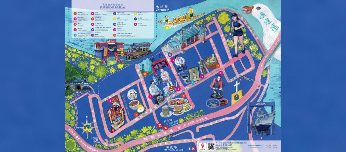 Ap Lei Chau Map