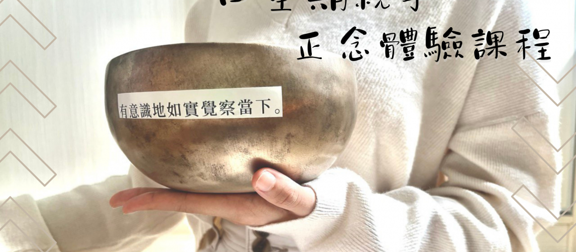 Bone White Blue Groovy You Matter Desktop Wallpaper (1)