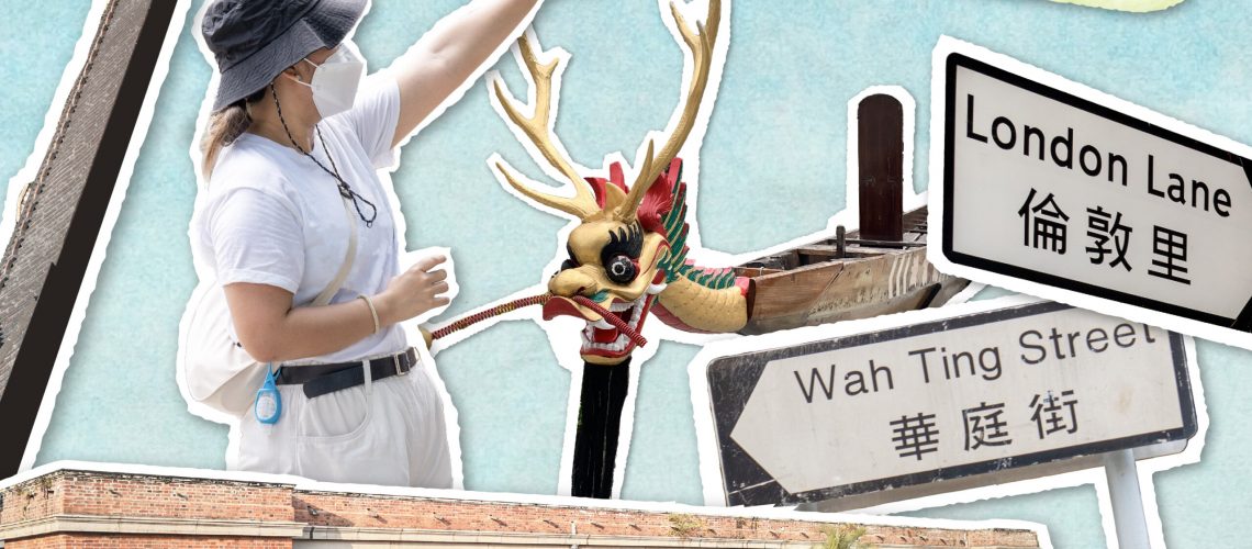 JulAug Activities Highlight_Docent-01 (1)