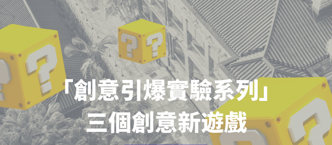 Purple Flat & Minimalist University Education Website