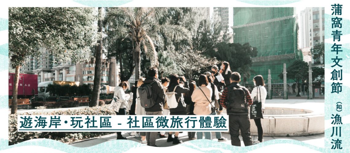 WH_YF2024_Promotion_Blogpost_COM_DIA_COM001