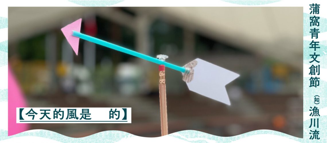 WH_YF2024_Promotion_Blogpost_COM_DIA_COM002 WH_YF2024_Promotion_Blogpost_COM_DIA_COM002