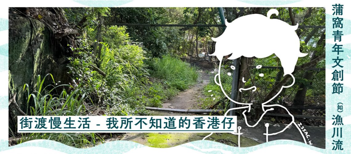 WH_YF2024_Promotion_Blogpost_COM_DIA_COM003