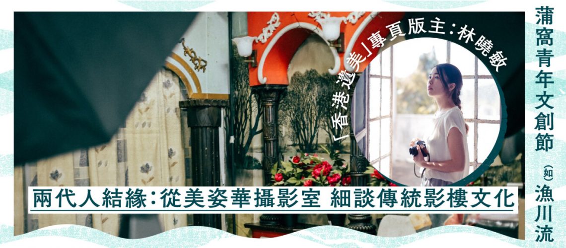 WH_YF2024_Promotion_Blogpost_COM_DIA_DIA001