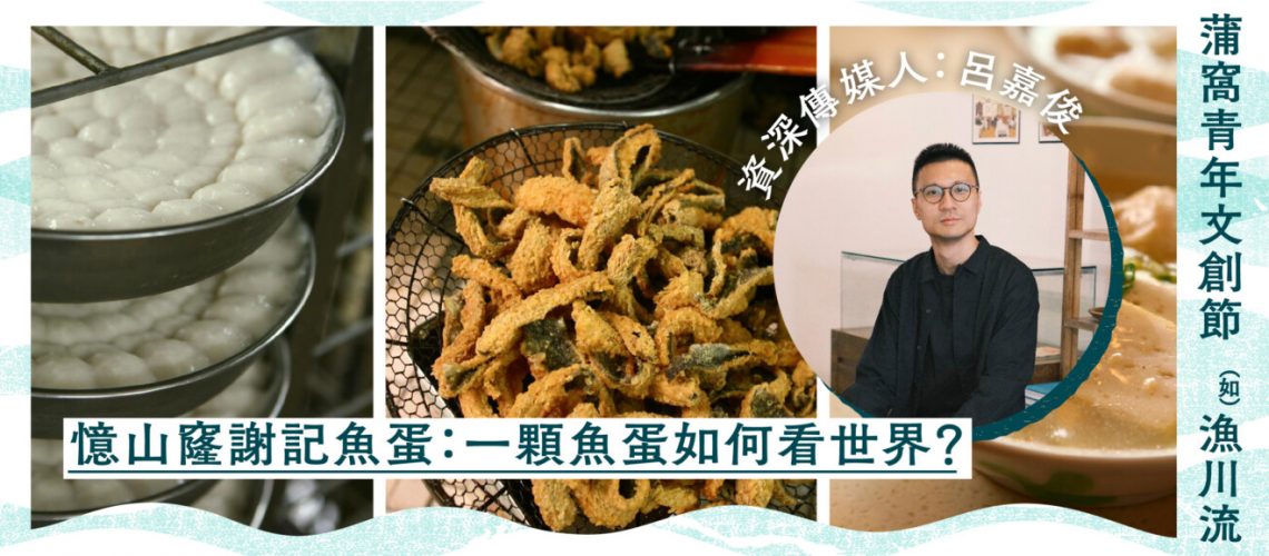 WH_YF2024_Promotion_Blogpost_CRE004