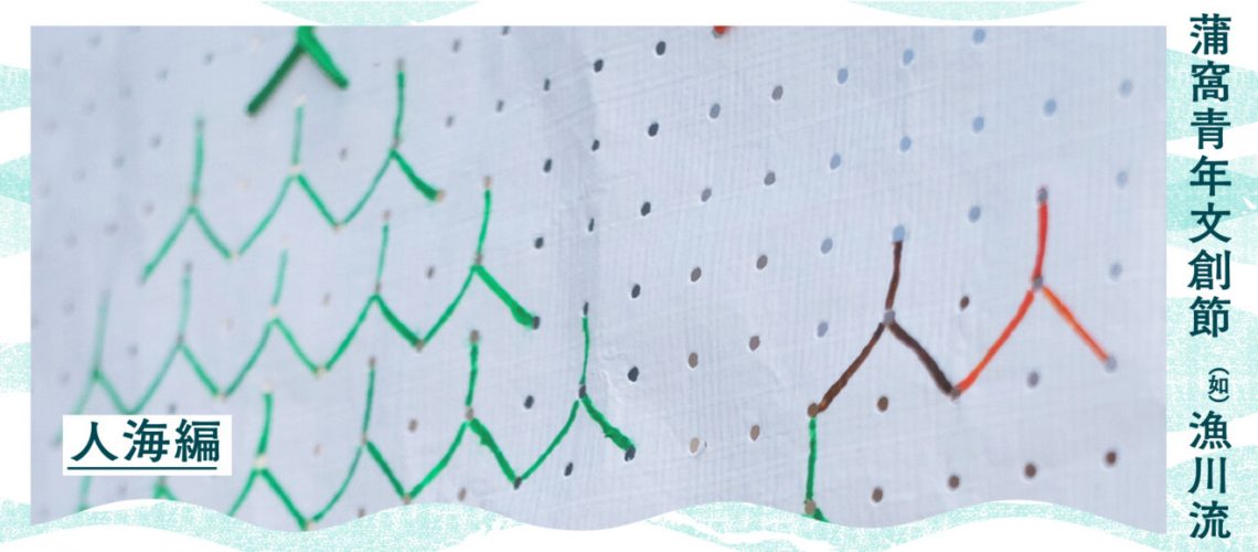 WH_YF2024_Promotion_Blogpost_CRE006