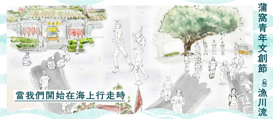 WH_YF2024_Promotion_Blogpost_INT001