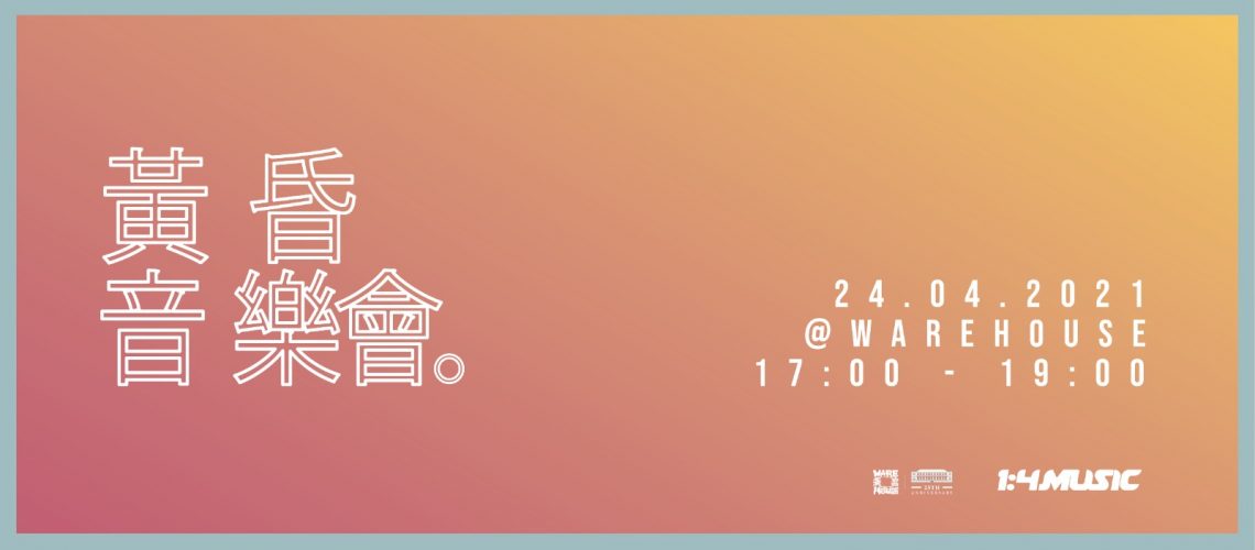 WhatsApp Image 2021-04-12 at 18.06.05