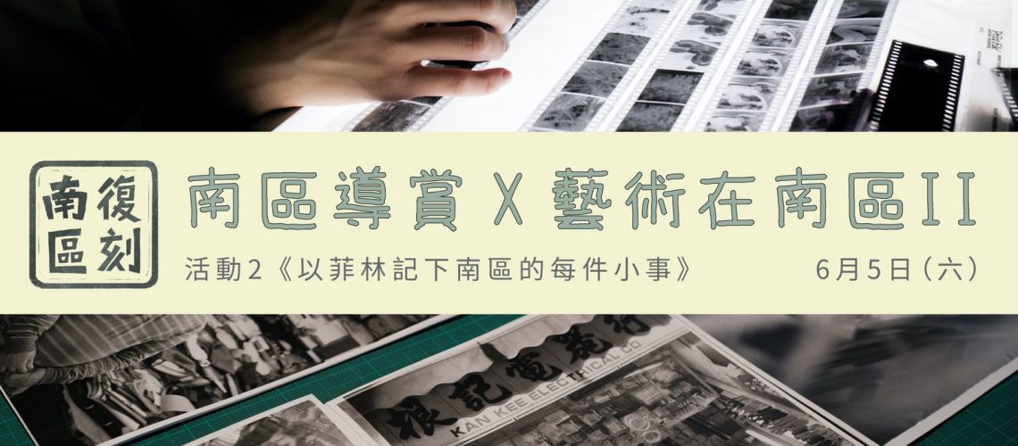 WhatsApp-Image-2021-05-26-at-15.09.25