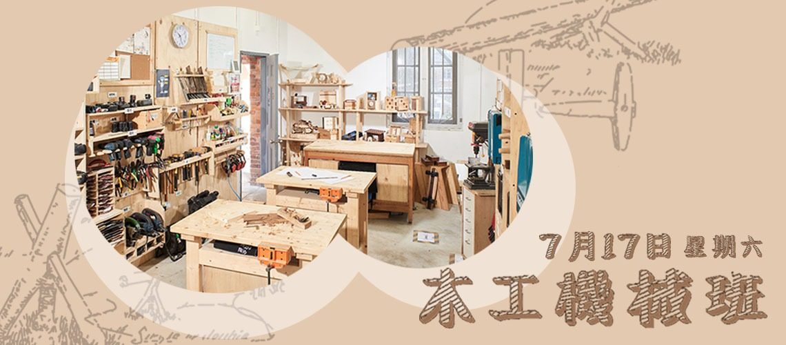 WhatsApp Image 2021-07-09 at 4.25.51 PM