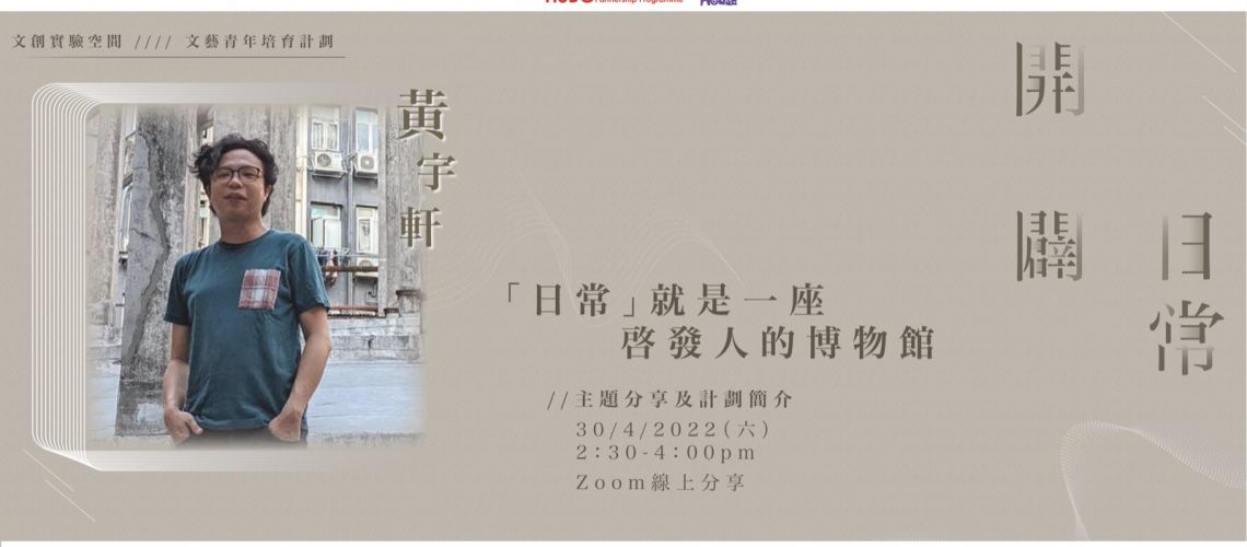 WhatsApp Image 2022-04-12 at 6.19.51 PM