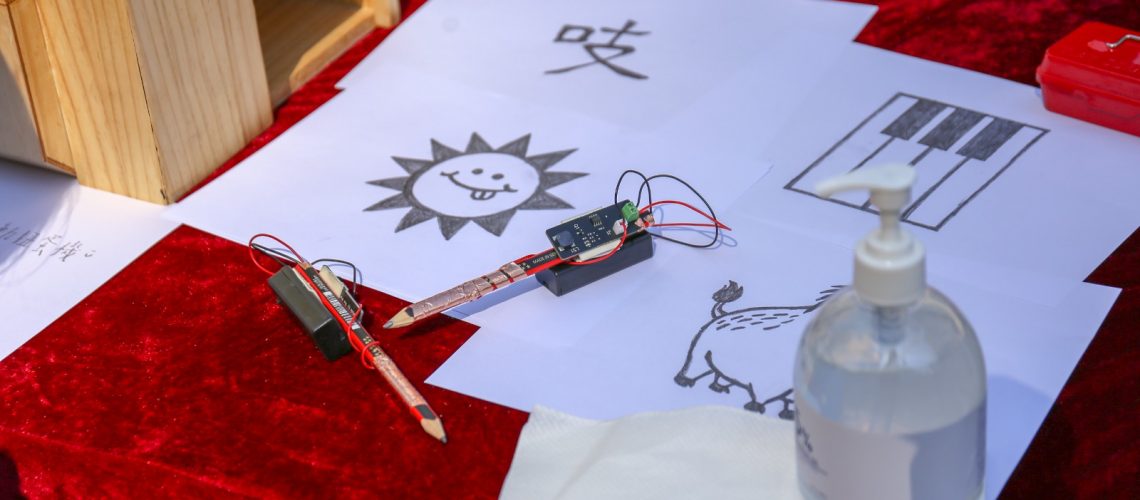 WhatsApp Image 2022-07-19 at 5.54.03 PM