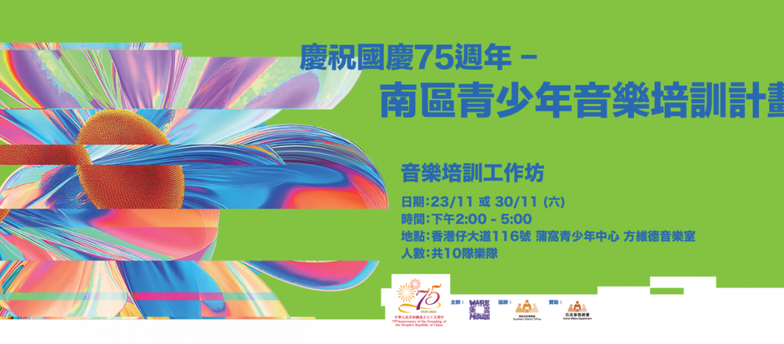 blogpost_training blogpost_training