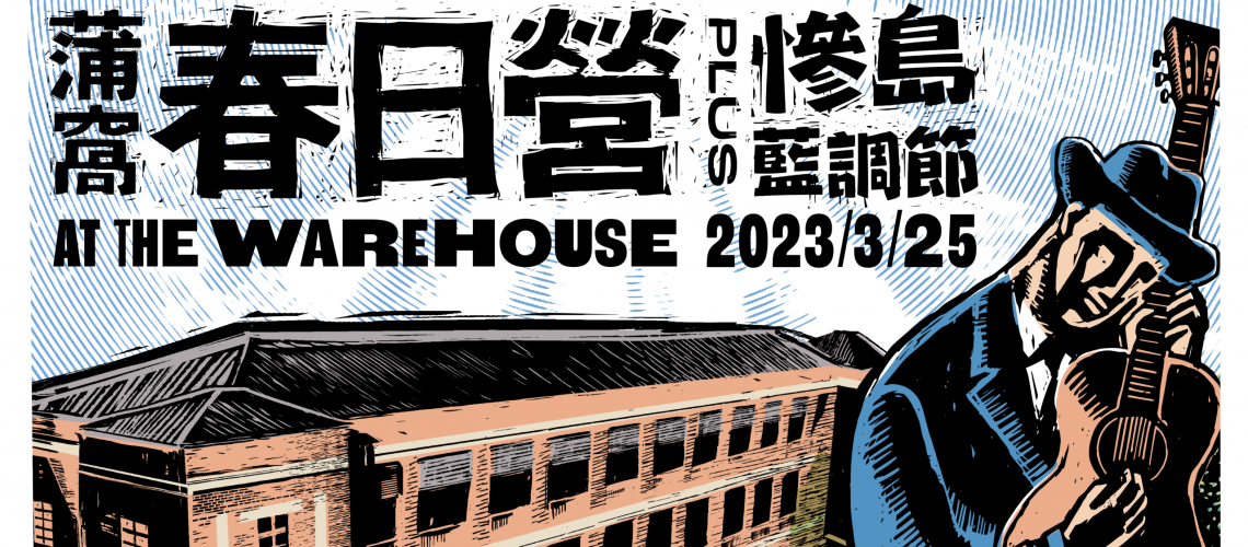 spring camp_eventbrite-05