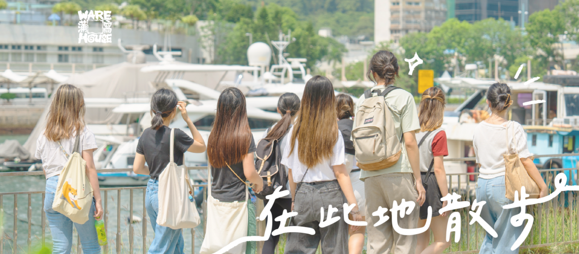 walking_2024 jan_website walking_2024 jan_website