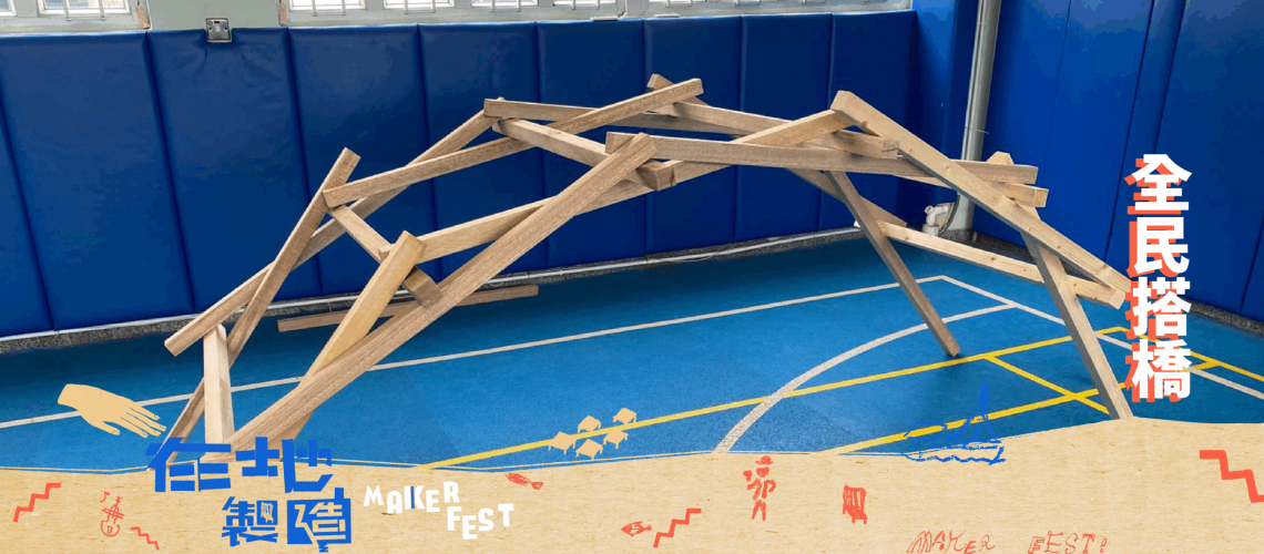 warehouse web_event-07