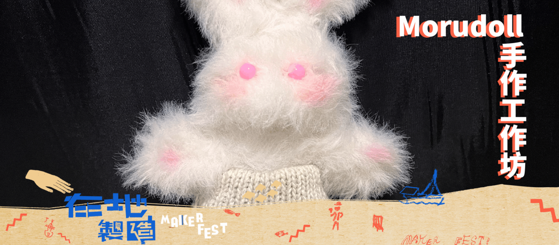 warehouse web_event-09