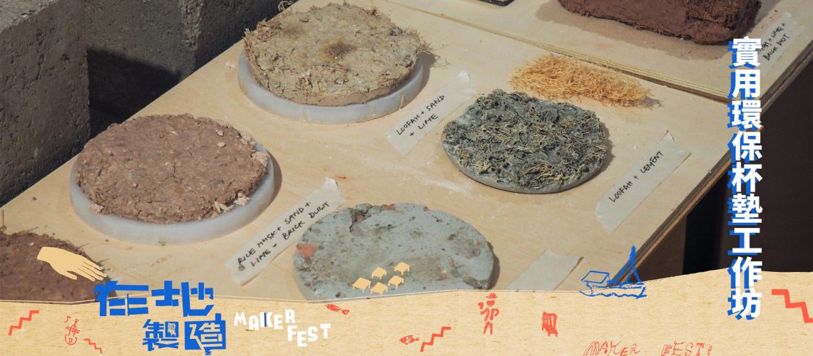 warehouse web_event-10 2