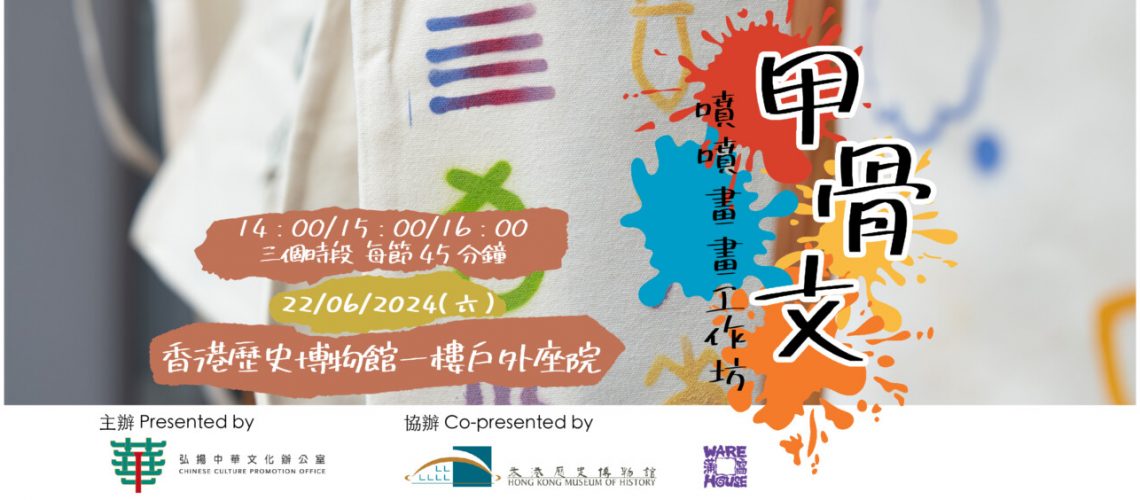 甲骨文website blogpost_20240622