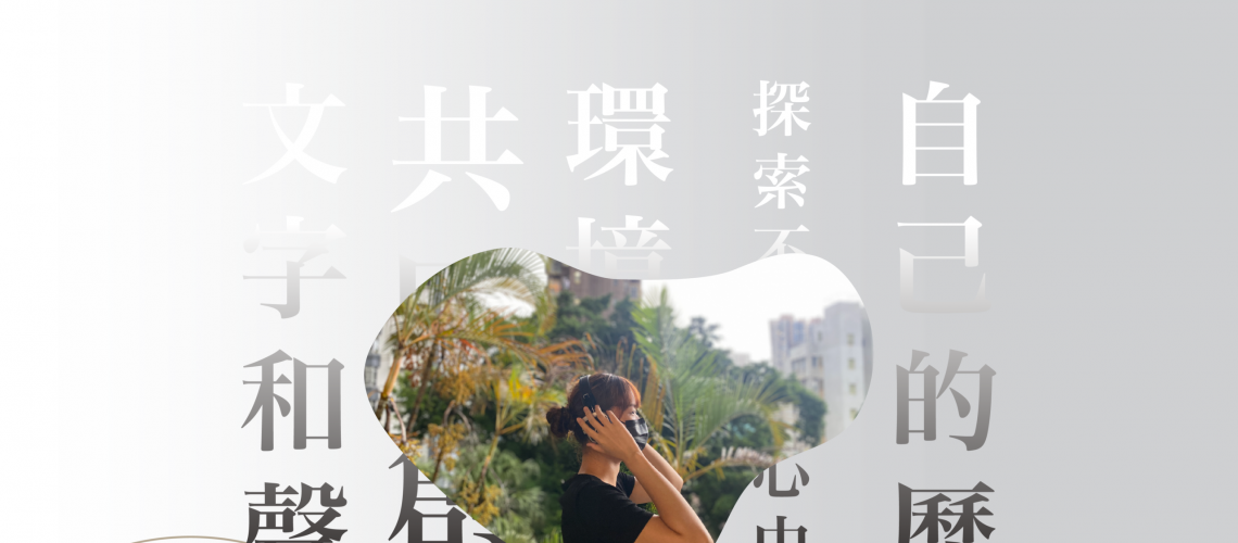 靜音漫語3 靜音漫語3